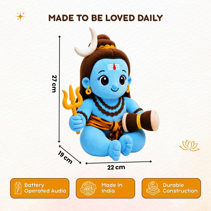 Mantra Shiva dimensions — 27cm tall, 22cm wide, 19cm deep